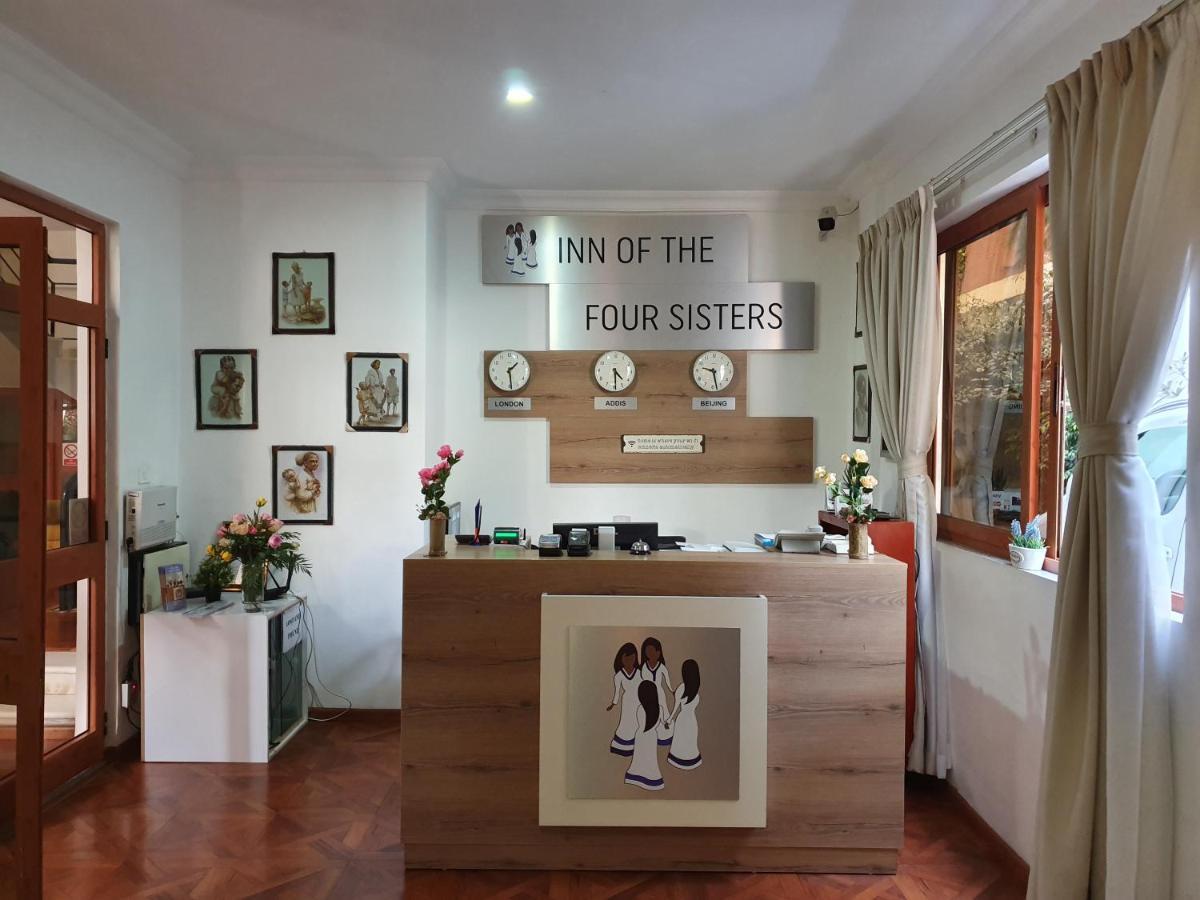 גונדר Inn Of The Four Sisters מראה חיצוני תמונה